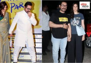 Aamir Khan Wedding