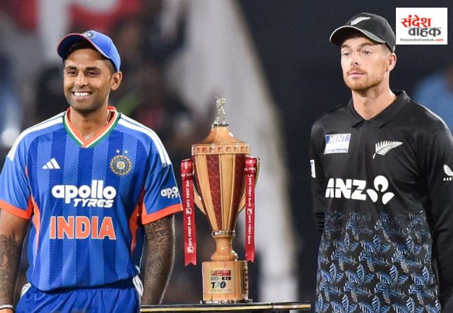 India-New Zealand Series