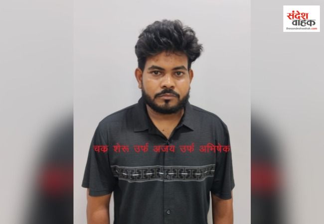 Lucknow News