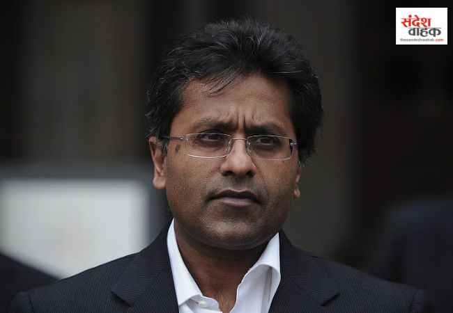 Lalit Modi