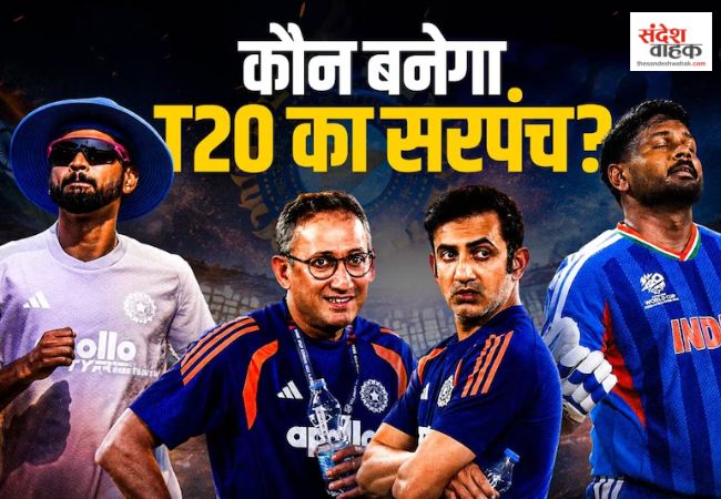 Gautam Gambhir