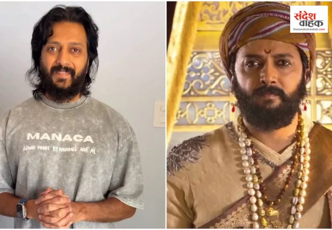 Riteish Deshmukh Controversy