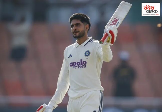 Shubman Gill