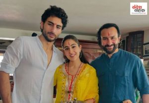 Saif Ali Khan