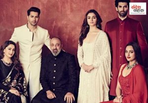 Varun Dhawan Biggest Flop
