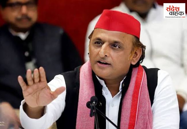Akhilesh Yadav