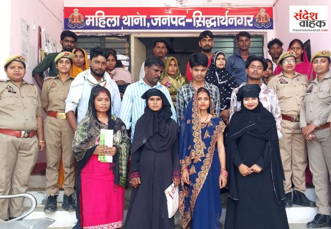 Siddharthnagar News