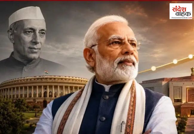 PM Modi