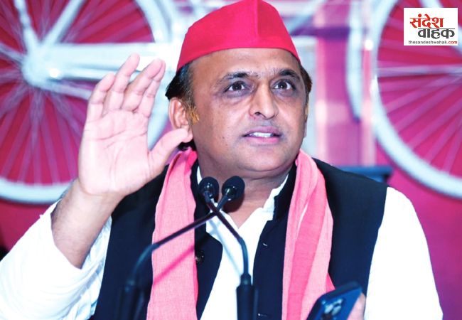Akhilesh Yadav