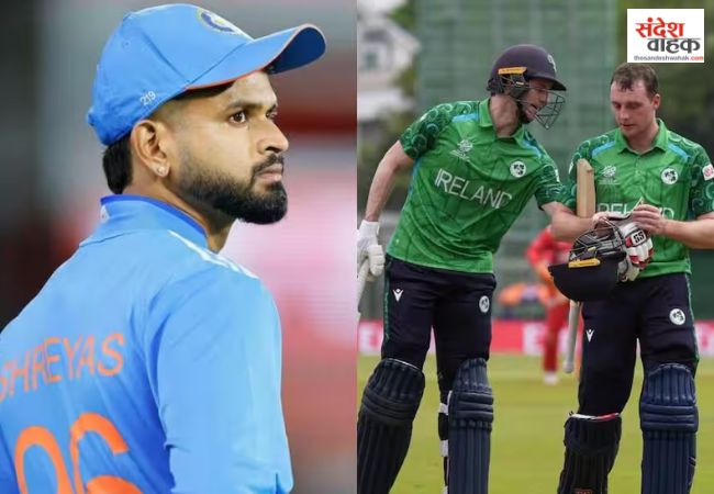 India vs Ireland