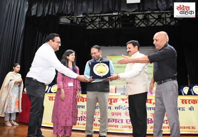 Lucknow News