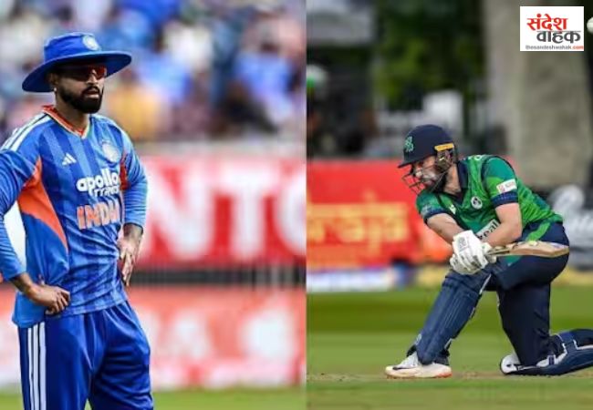 IND vs IRE T20