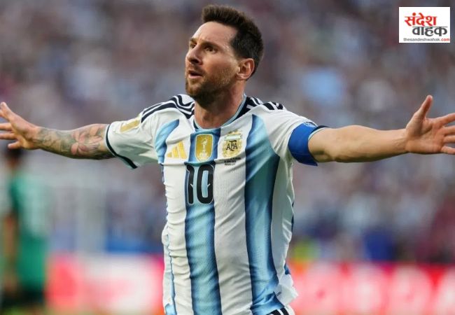 FIFA World Cup 2026