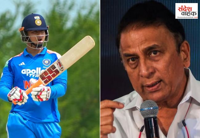 Sunil Gavaskar