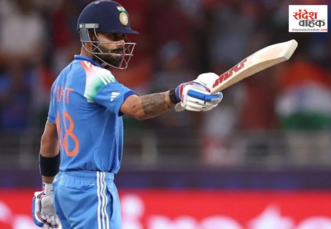 IND vs AFG