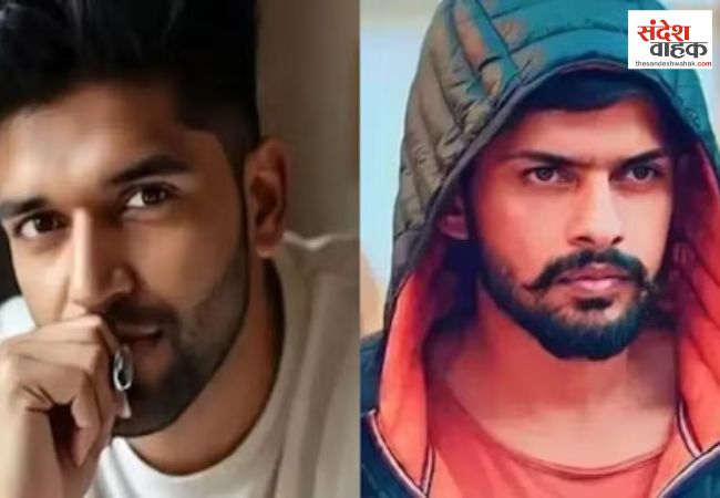 Guru Randhawa