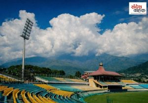 IND vs AFG ODI Series
