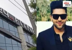 Guru Randhawa