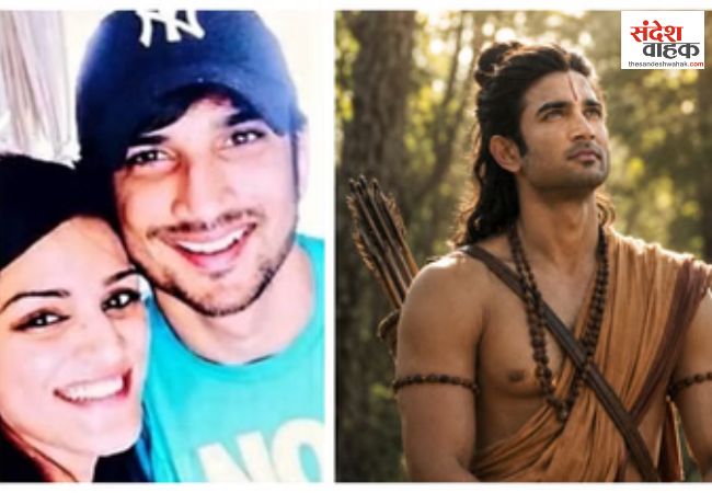 Sushant Singh Rajput