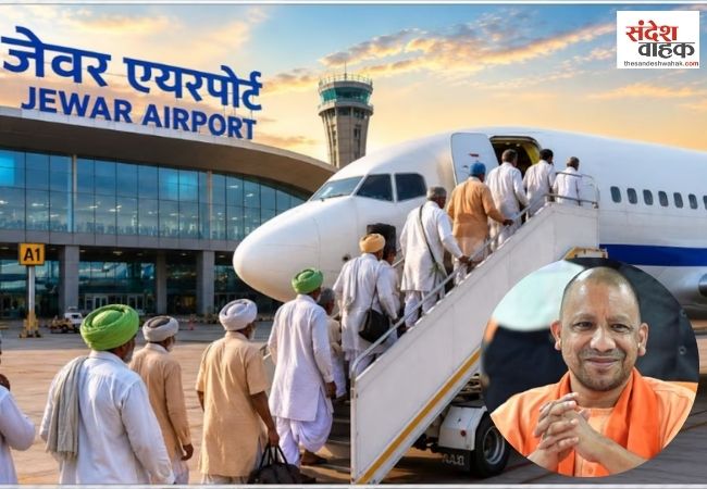 CM Yogi Adityanath