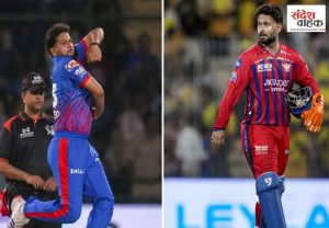 Rishabh Pant Trade