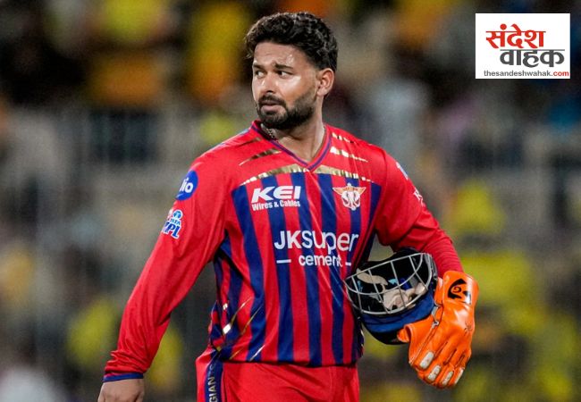 Rishabh Pant Trade
