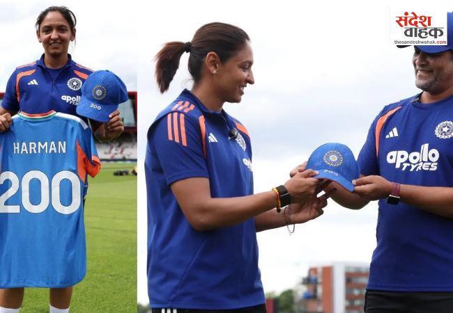 Harmanpreet Kaur