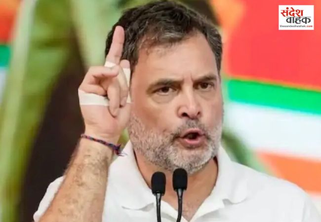 NEET 2026 पेपर लीक पर राहुल गांधी का तीखा हमला