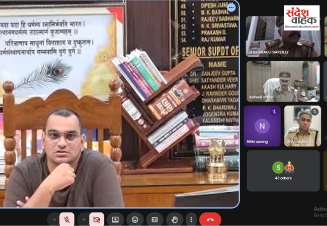 बरेली SSP ने हिस्ट्रीशीटर की निगरानी में फेल दारोगा को किया सस्पेंड