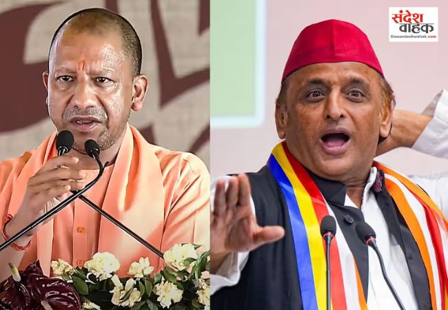 सीएम योगी के बयान पर अखिलेश यादव का तीखा पलटवार