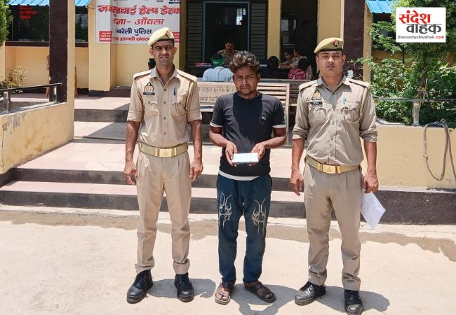मनौना धाम पर दुकान से मोबाइल चोरी करने वाला युवक गिरफ्तार