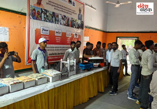 केंद्र सरकार के 12 वर्ष पूरे होने पर कौशल प्रदर्शनी व संगोष्ठी का हुआ आयोजन
