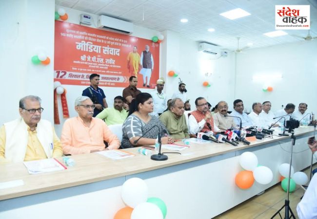 जेपीएस राठौर ने बरेली में पेश किया मोदी सरकार का ऐतिहासिक रिपोर्ट कार्ड
