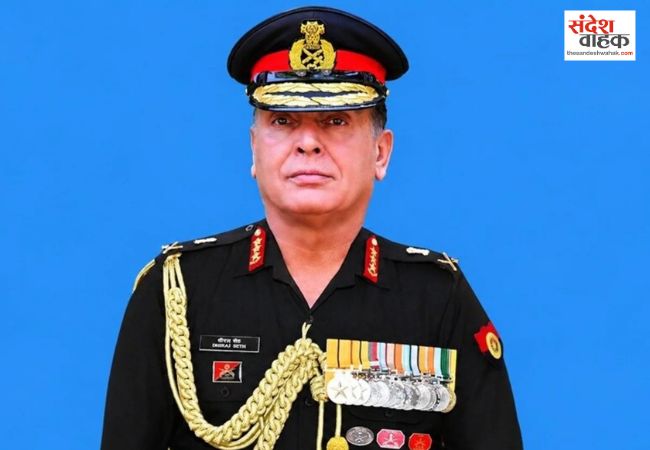 लेफ्टिनेंट जनरल धीरज सेठ होंगे देश के नए सेना प्रमुख, 30 जून को संभालेंगे कमान