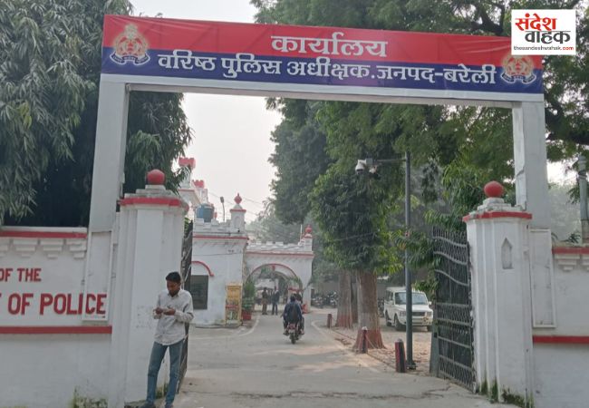 12 शातिर अपराधियों की खुली हिस्ट्रीशीट, एसएसपी के रडार पर आए हत्या और गौकशी के आरोपी