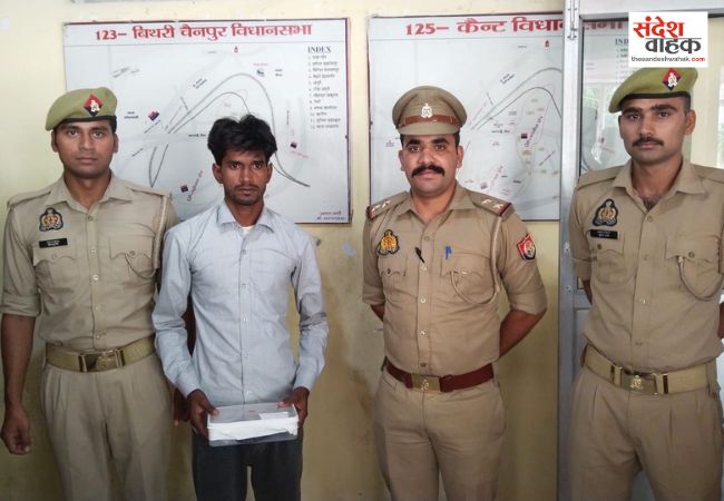 बरेली में अफीम तस्करी का भंडाफोड़, तस्कर गिरफ्तार