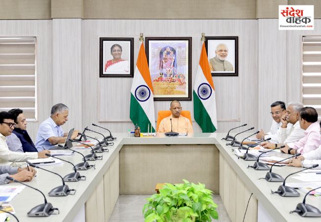 योगी सरकार का बड़ा फैसला, नीम करोली बाबा और बुंदेलखंड फोर्ट सर्किट का होगा विकास