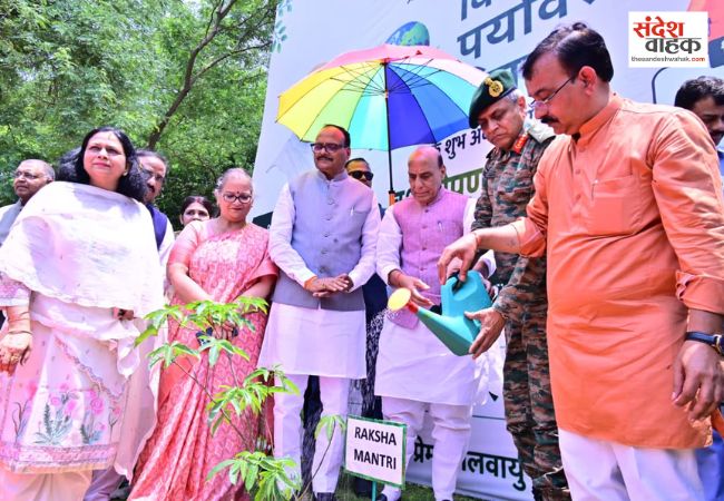 विश्व पर्यावरण दिवस पर राजनाथ सिंह ने लखनऊ में किया पौधरोपण
