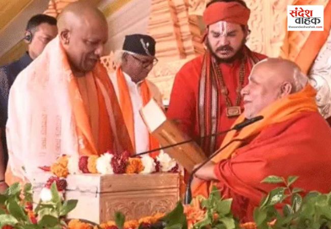 रामकथा में बोले सीएम योगी, खर-दूषण का कृत्य था लैंड जिहाद