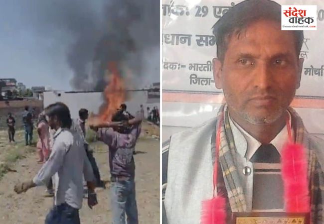 पानी के विवाद में युवक की पीट-पीटकर हत्या, भारी तनाव के बीच आरोपी के घर पर चला बुलडोजर