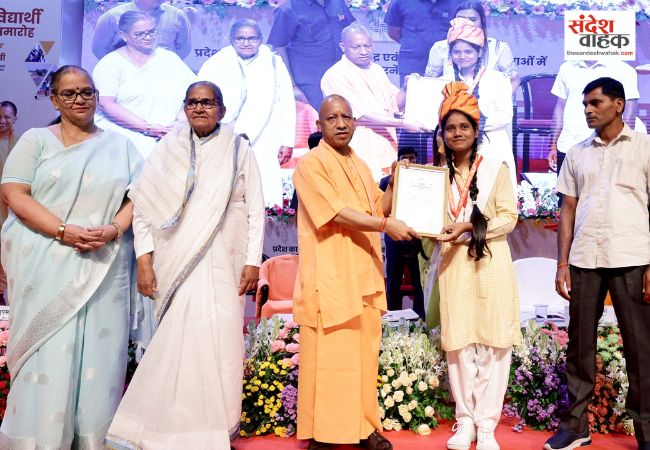 शुद्ध नीयत व निरंतर परिश्रम ही सफलता की कुंजी: सीएम योगी
