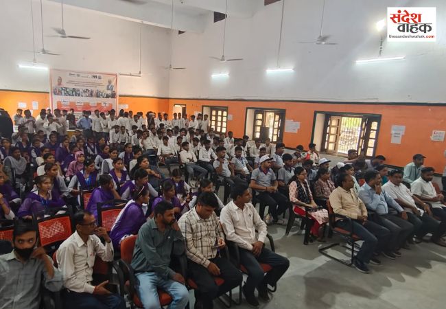 केंद्र सरकार के 12 वर्ष पूरे होने पर कौशल प्रदर्शनी व संगोष्ठी का हुआ आयोजन
