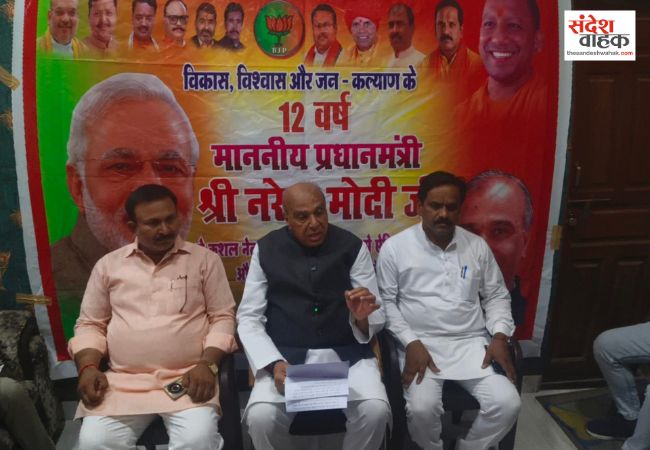 जगदंबिका पाल ने गिनाईं विकास और सुशासन की अभूतपूर्व उपलब्धियां