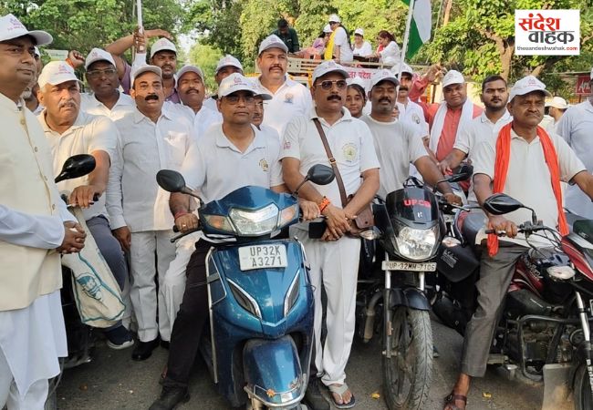 लखनऊ में योग जागरूकता वाहन रैली से दिया सेहत का संदेश