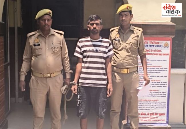 गांजे के साथ तस्कर गिरफ्तार, दो अन्य सहयोगियों पर भी केस दर्ज