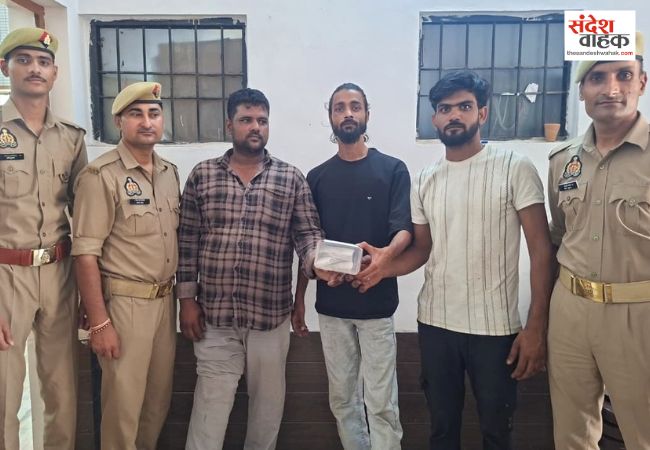 स्मैक के साथ तीन तस्कर गिरफ्तार