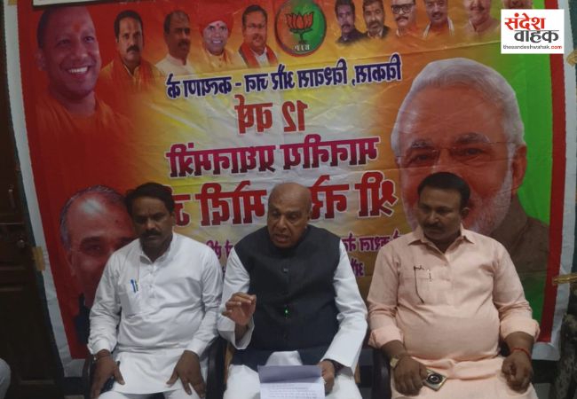 जगदंबिका पाल ने गिनाईं विकास और सुशासन की अभूतपूर्व उपलब्धियां