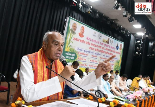 दिग्गजों की मौजूदगी में खरीफ उत्पादकता, मक्का गोष्ठी और प्राकृतिक खेती पर महामंथन