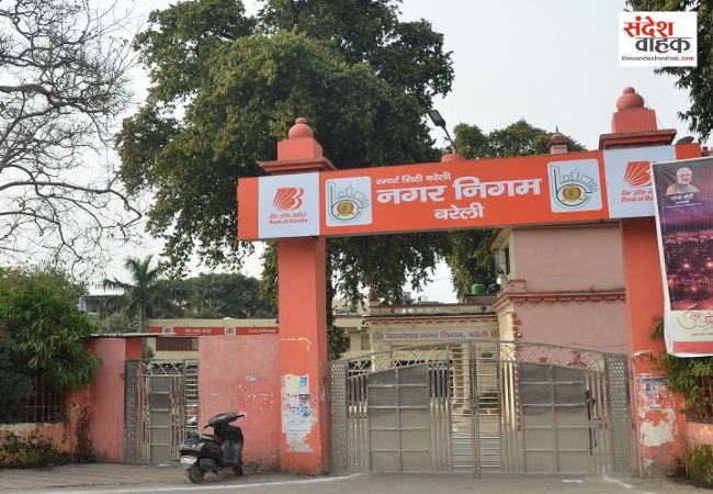 बरेली में 20 जून को महा-सफाई अभियान और जन-समस्या निवारण शिविर