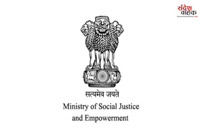 SC-OBC छात्रों को स्कॉलरशिप के लिए अब नहीं देना होगा निवास प्रमाण पत्र